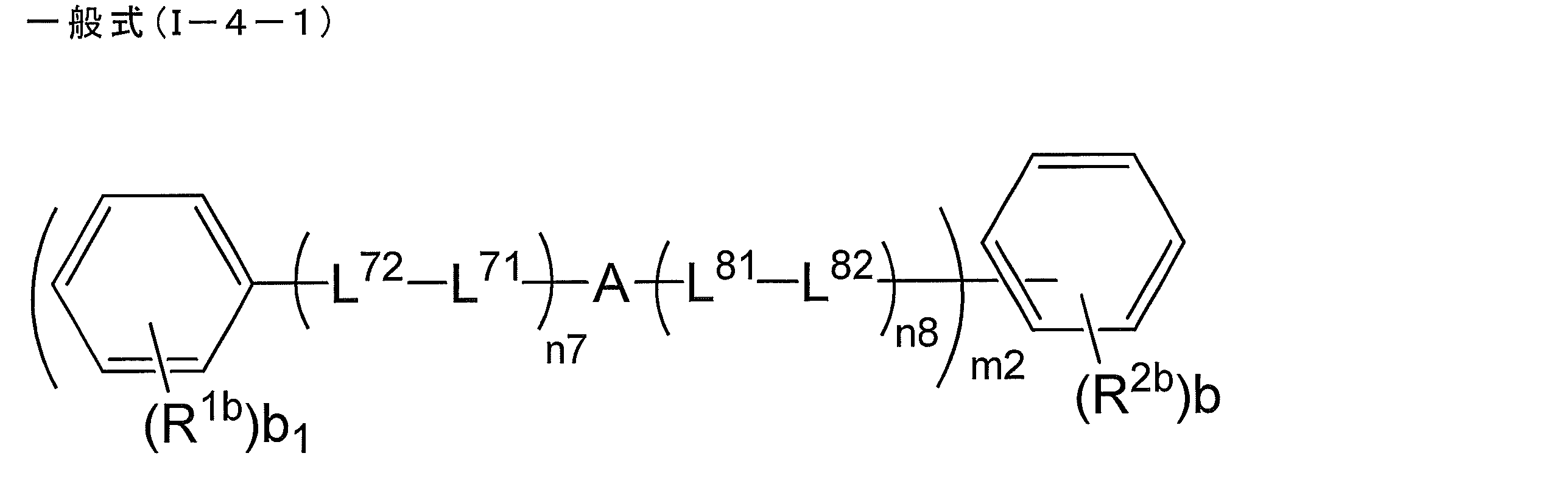 Figure JPOXMLDOC01-appb-C000033
