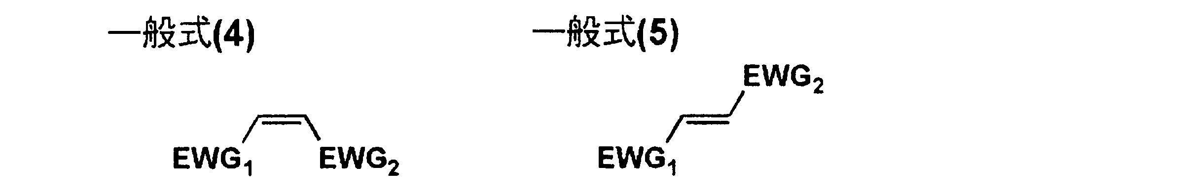 Figure JPOXMLDOC01-appb-C000004
