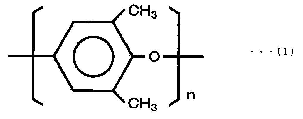 Figure JPOXMLDOC01-appb-I000003