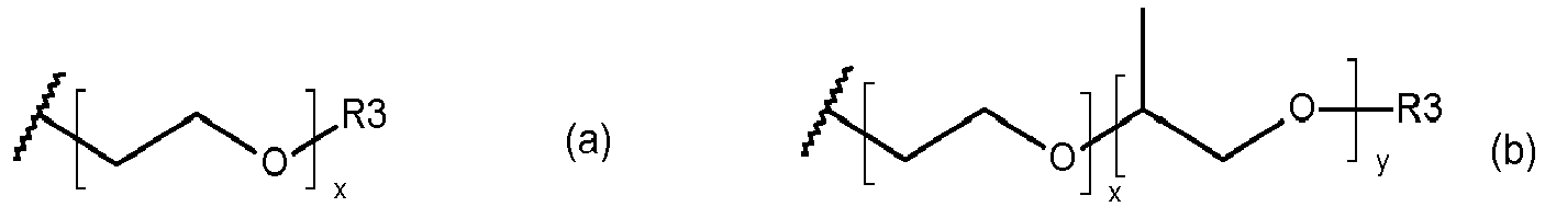 Figure imgb0002