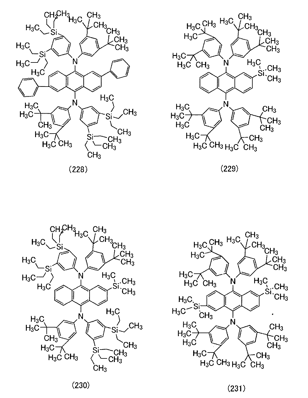 Figure JPOXMLDOC01-appb-C000016