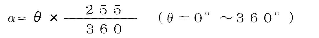 Figure JPOXMLDOC01-appb-I000003