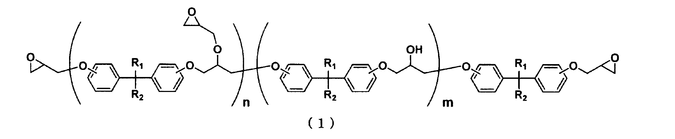 Figure JPOXMLDOC01-appb-C000009