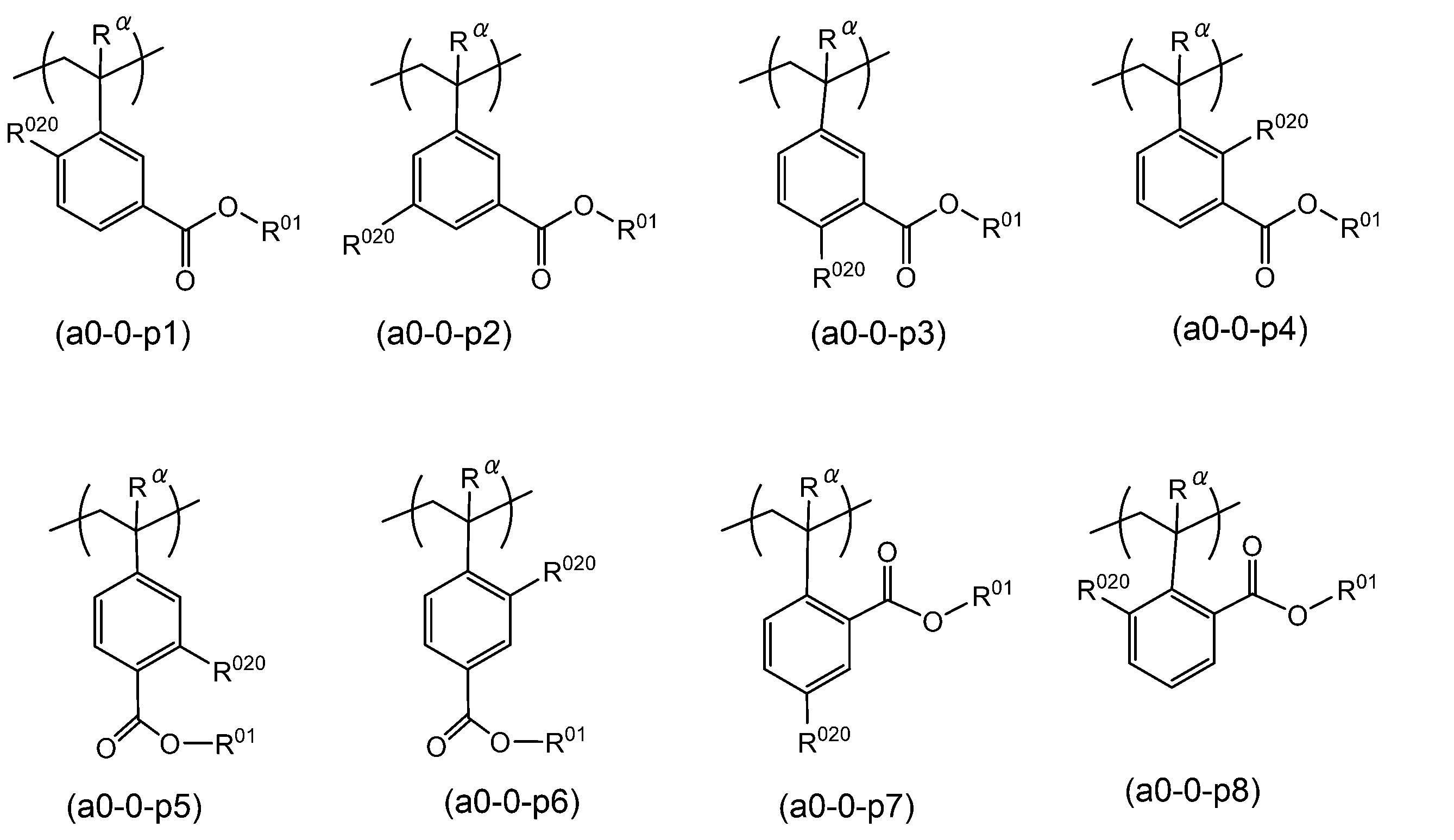 Figure JPOXMLDOC01-appb-C000031