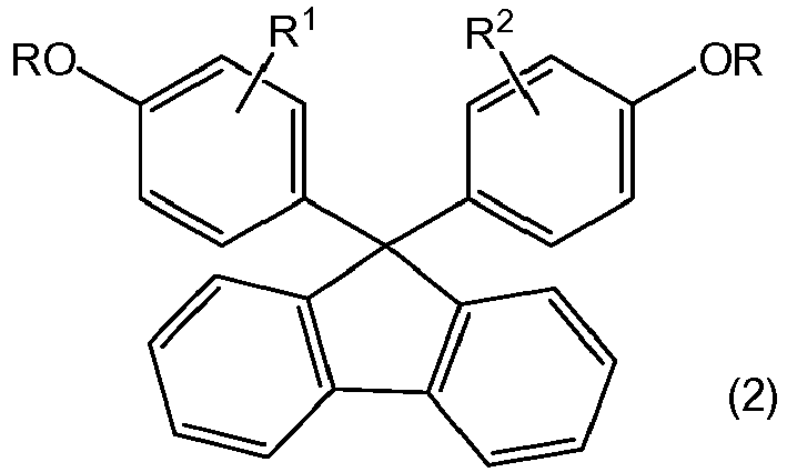 Figure imgb0020