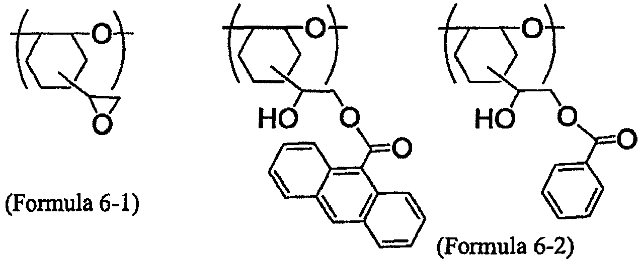 Figure imgb0123