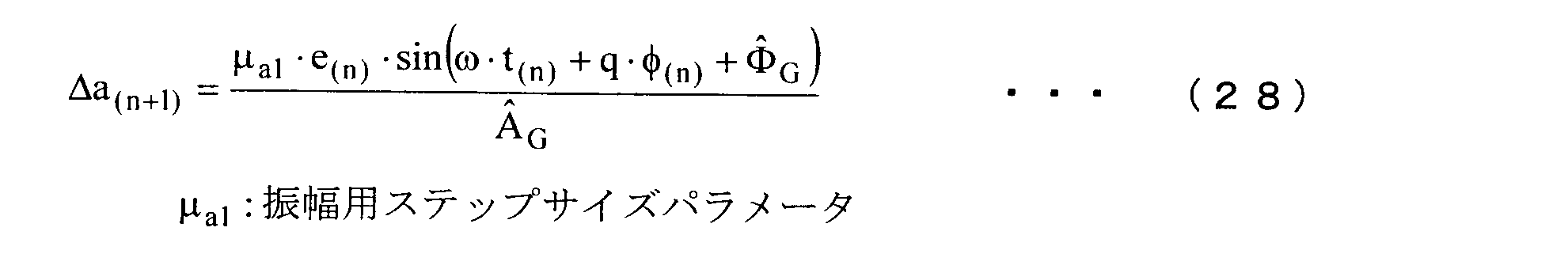 Figure JPOXMLDOC01-appb-M000043