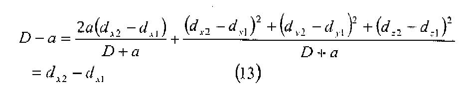 Figure imgb0021