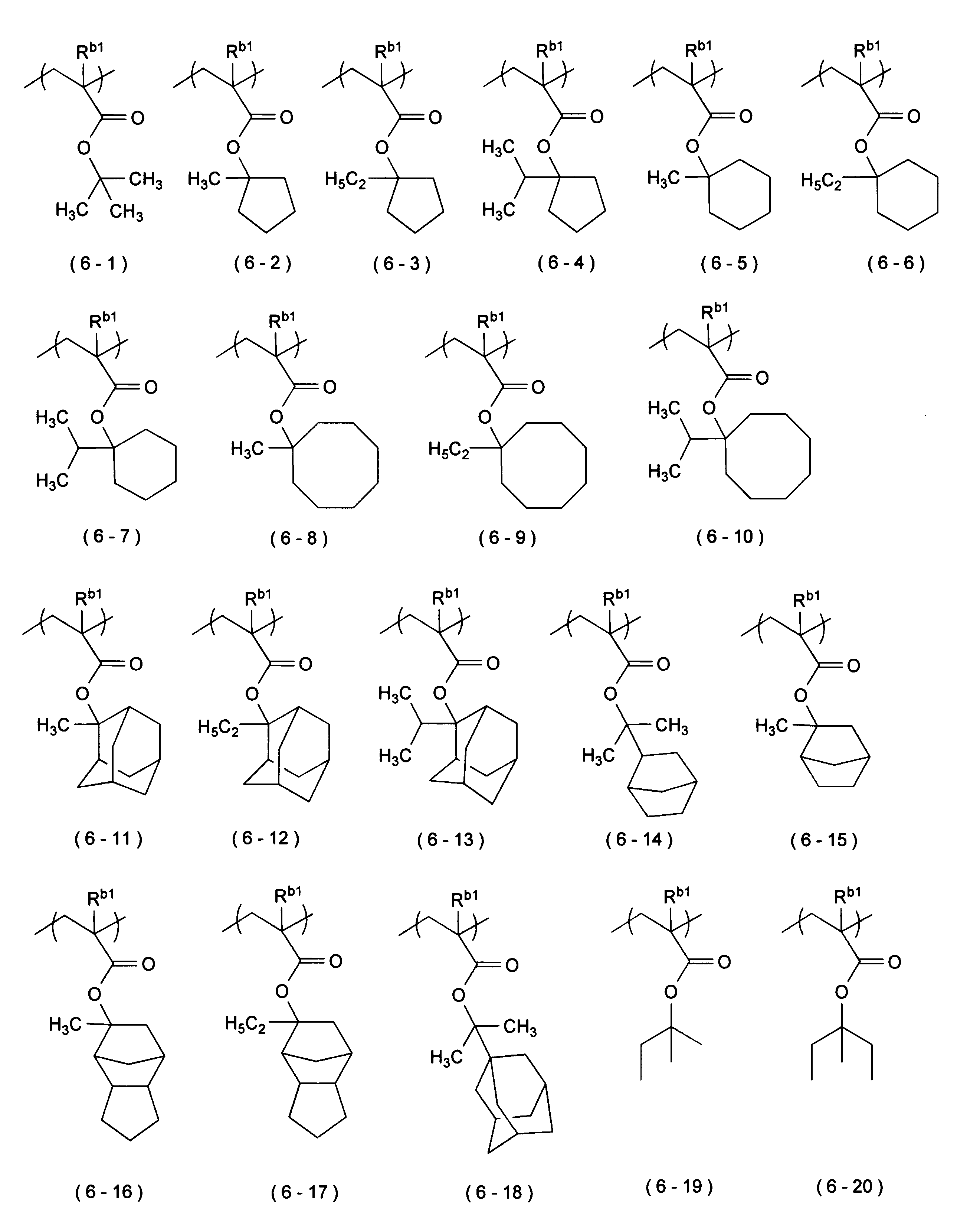 Figure JPOXMLDOC01-appb-C000027