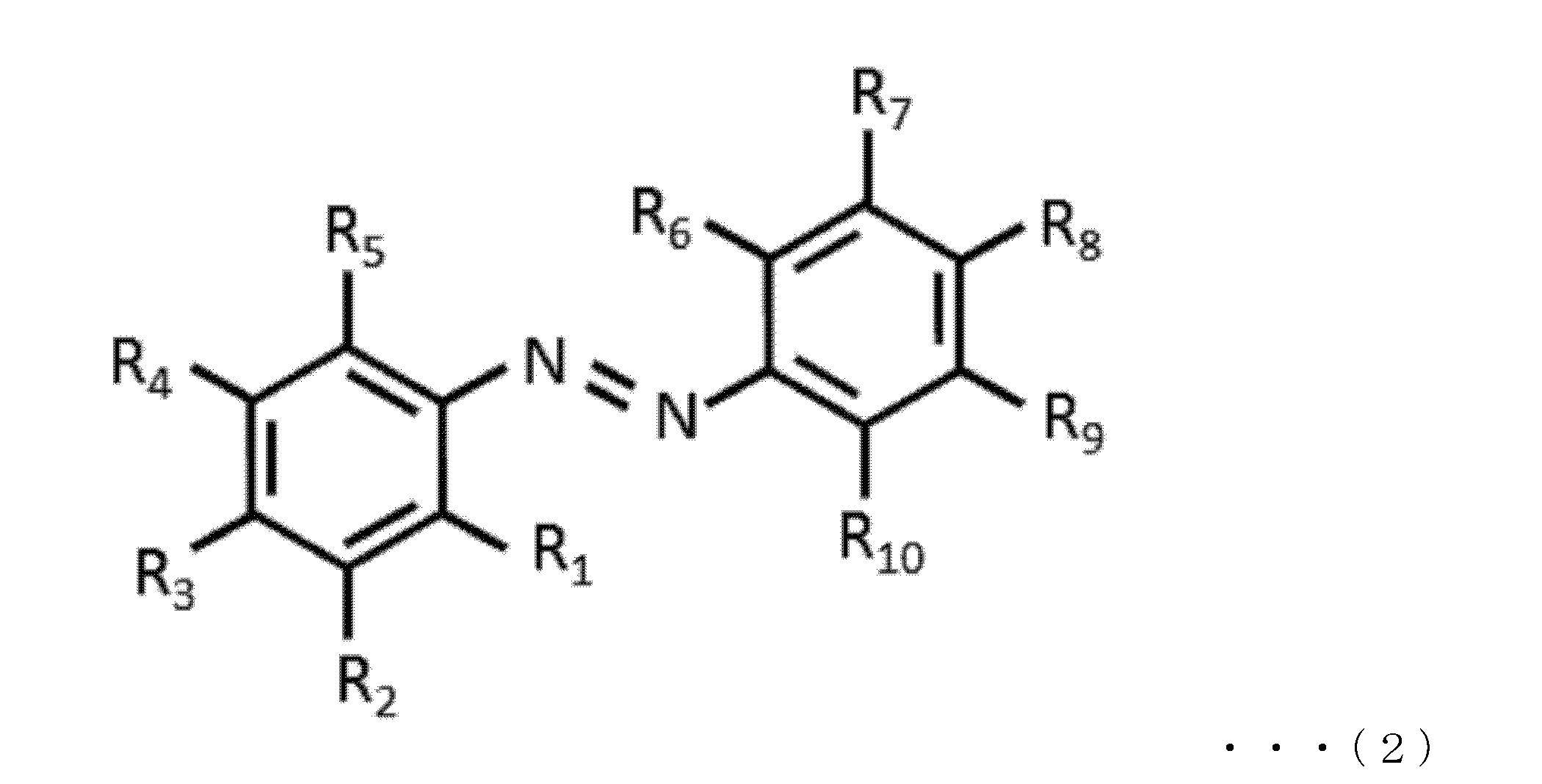 Figure JPOXMLDOC01-appb-C000002