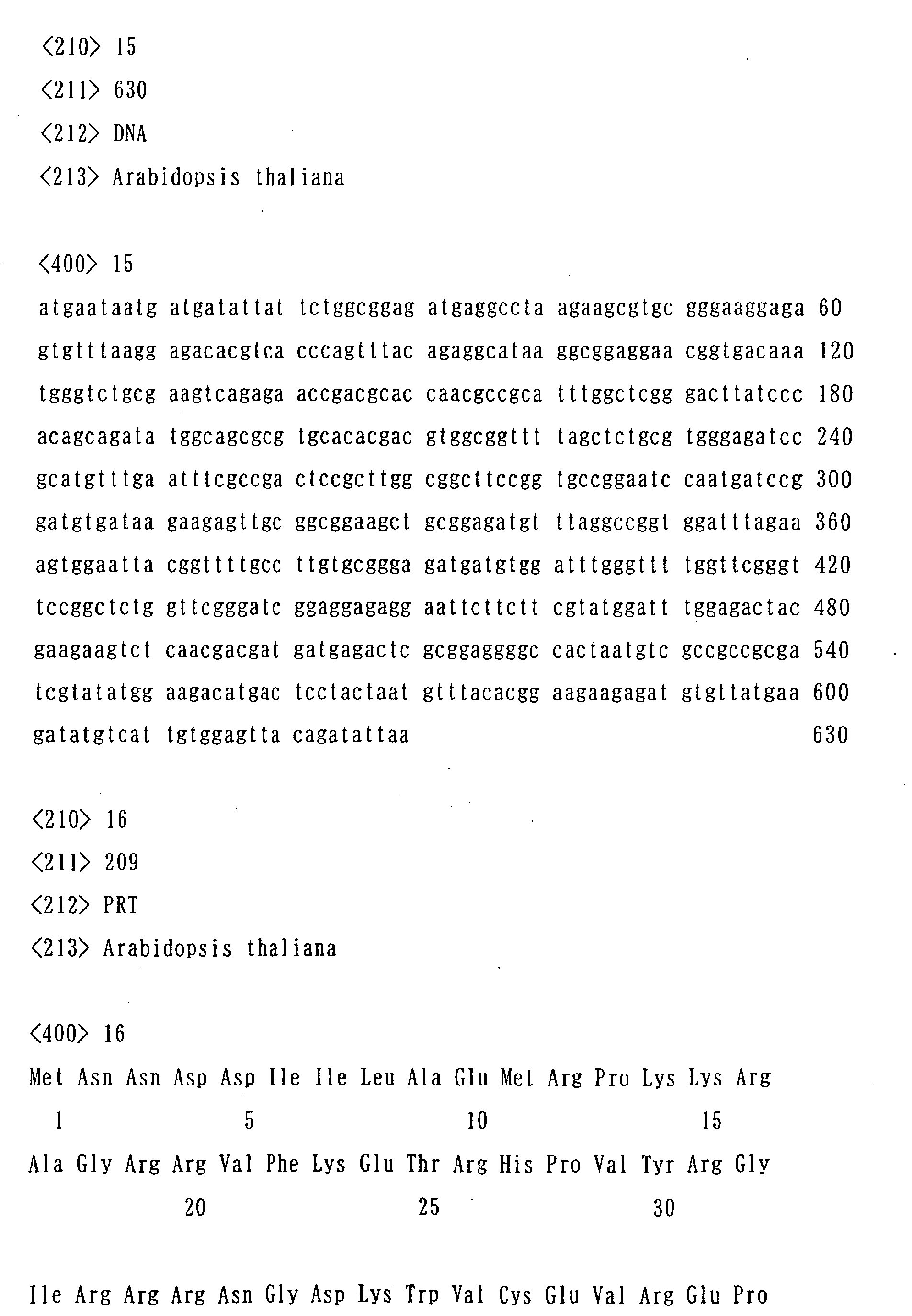 Figure 00700001