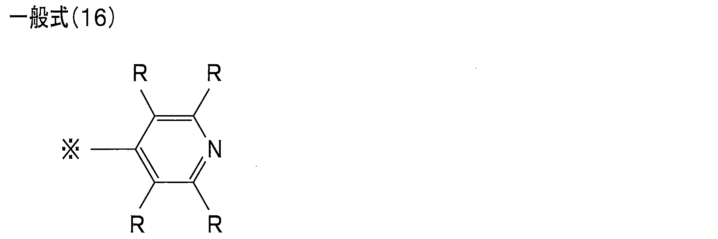 Figure JPOXMLDOC01-appb-C000037