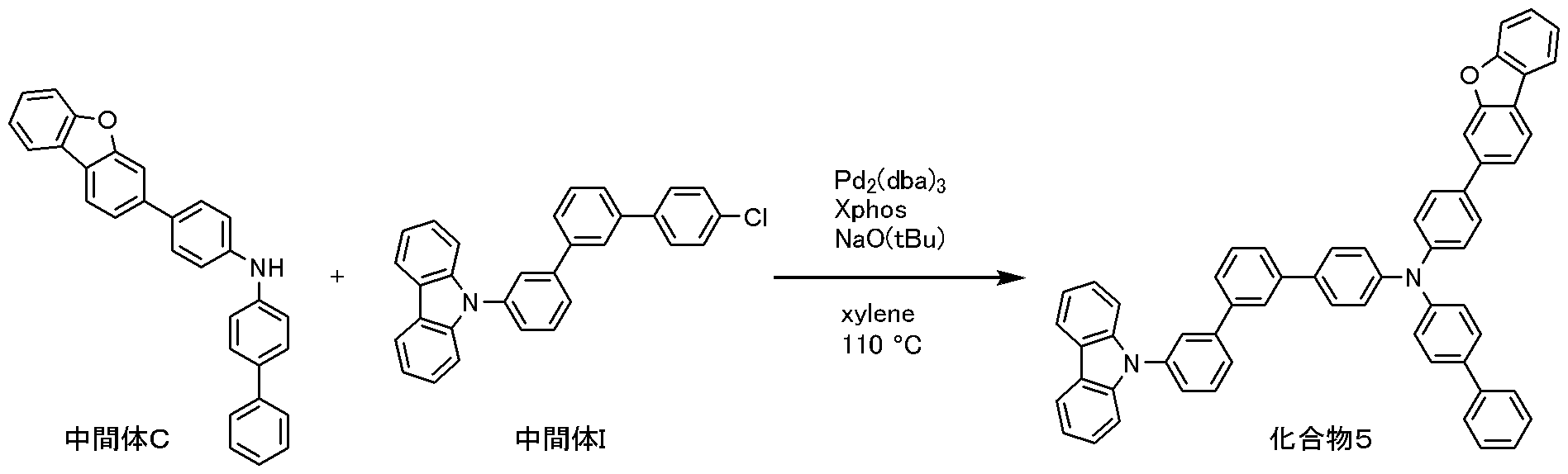 Figure JPOXMLDOC01-appb-C000105