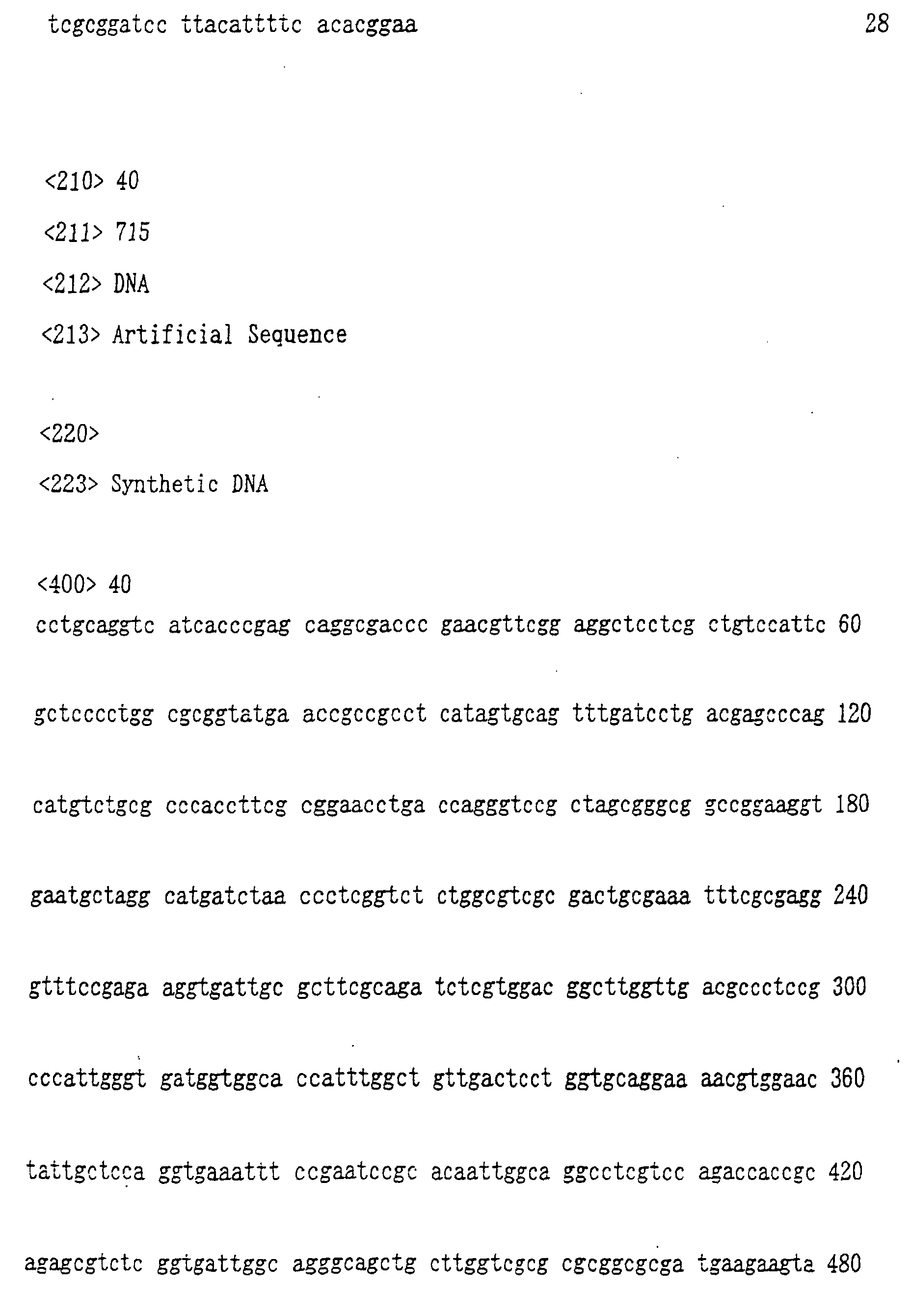 Figure 00760001