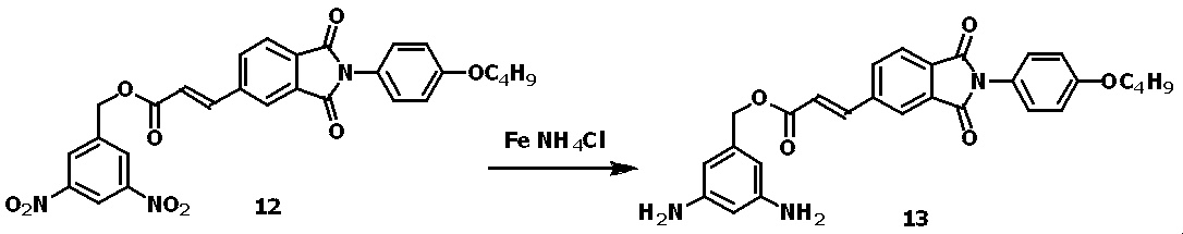 Figure JPOXMLDOC01-appb-C000049