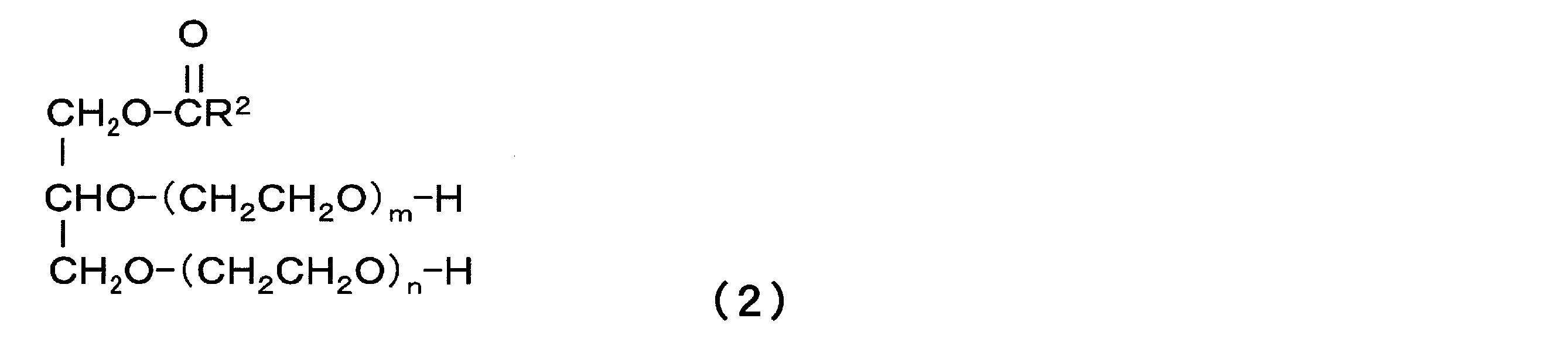 Figure JPOXMLDOC01-appb-C000005