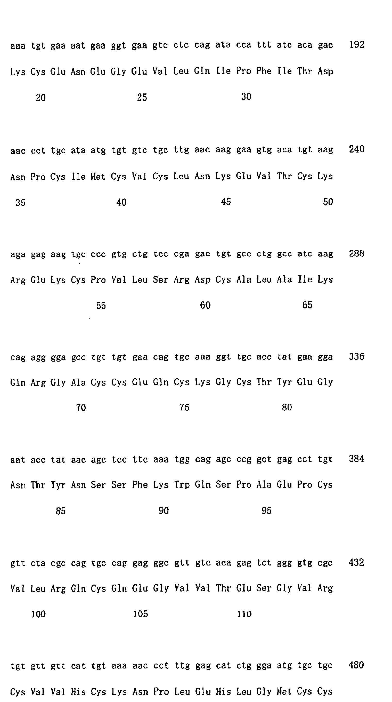 Figure 00860001