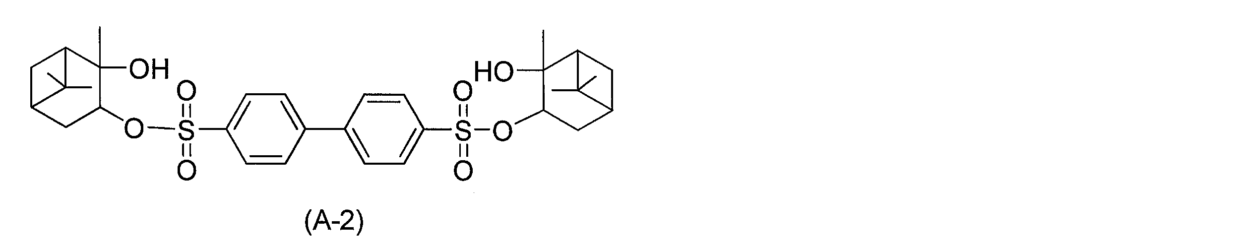 Figure JPOXMLDOC01-appb-C000038