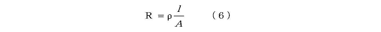 Figure JPOXMLDOC01-appb-I000004