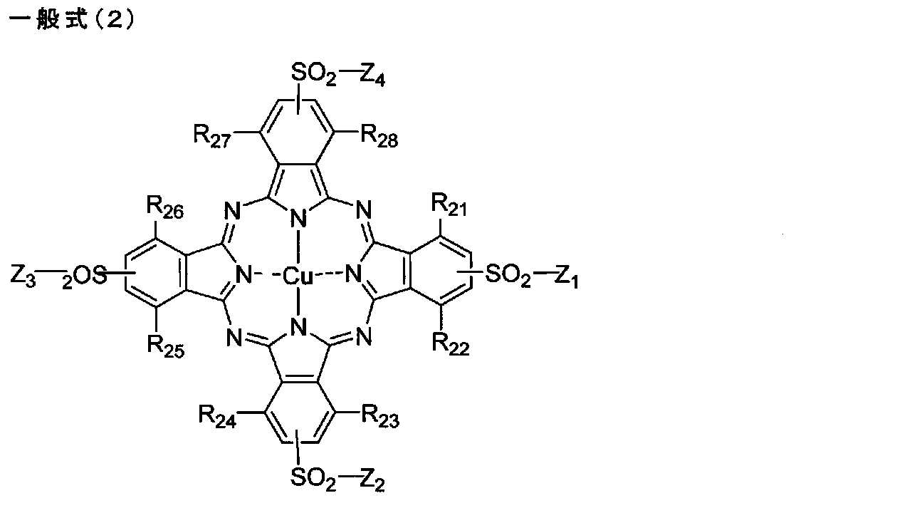 Figure JPOXMLDOC01-appb-C000031