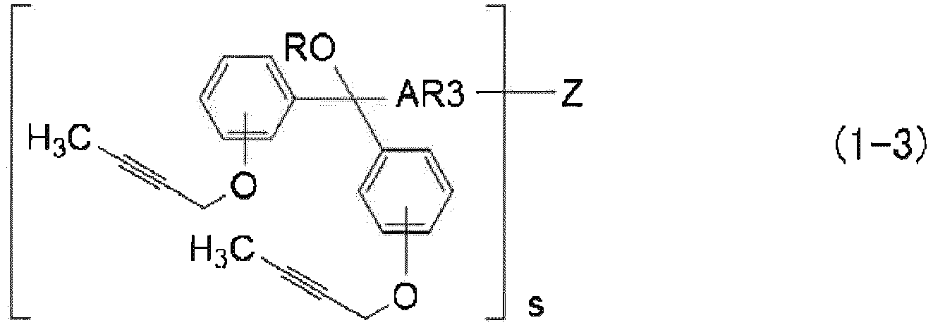 Figure imgb0105