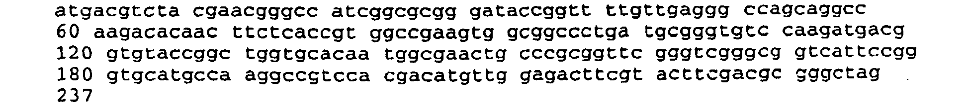 Figure imgb0096