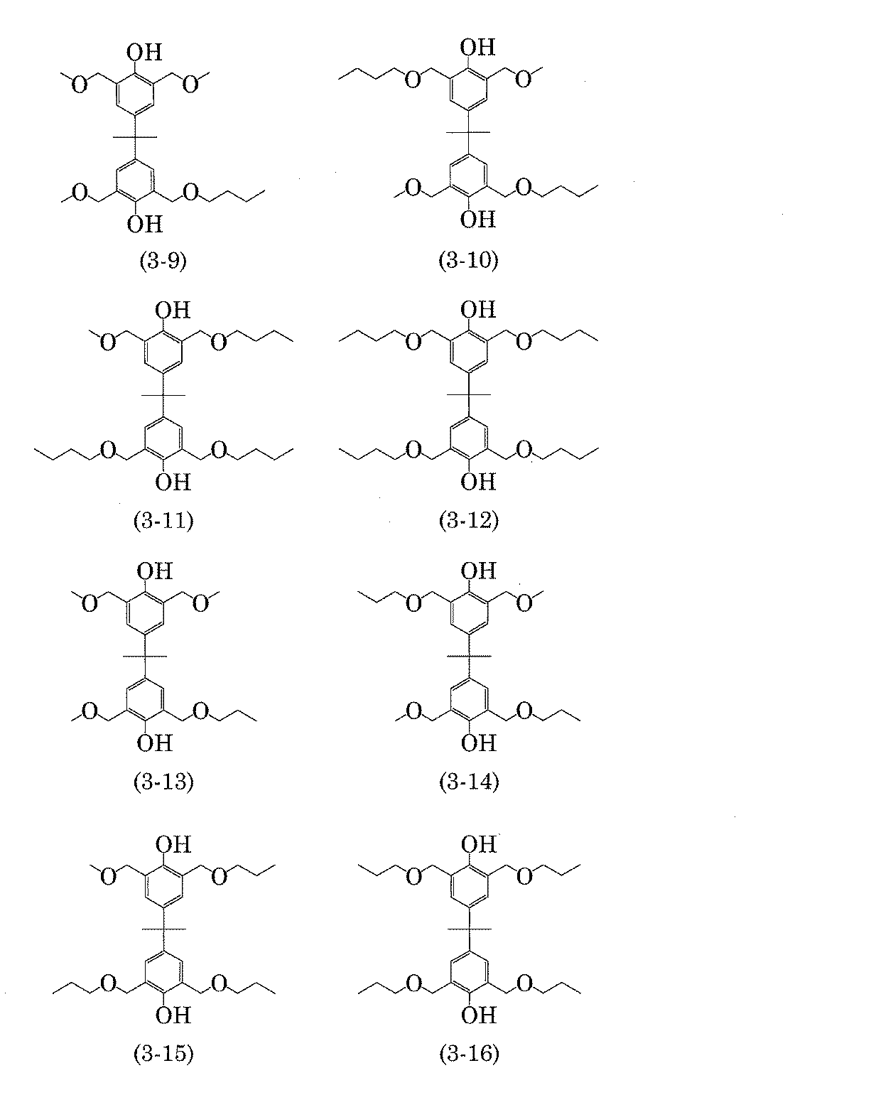 Figure JPOXMLDOC01-appb-C000034