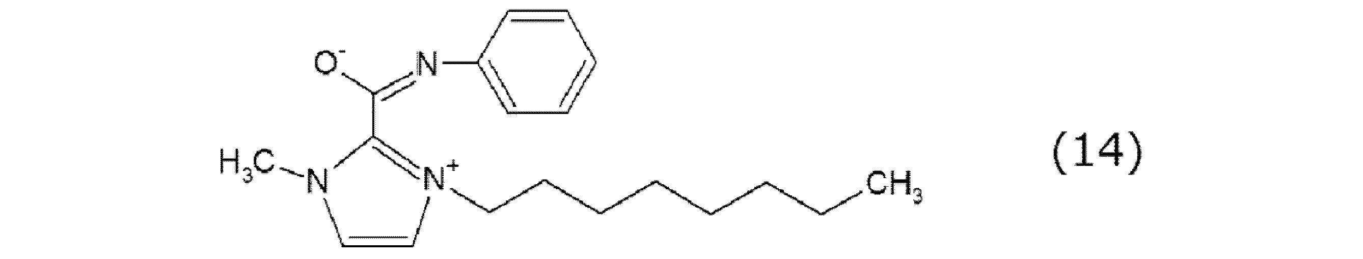 Figure JPOXMLDOC01-appb-C000024