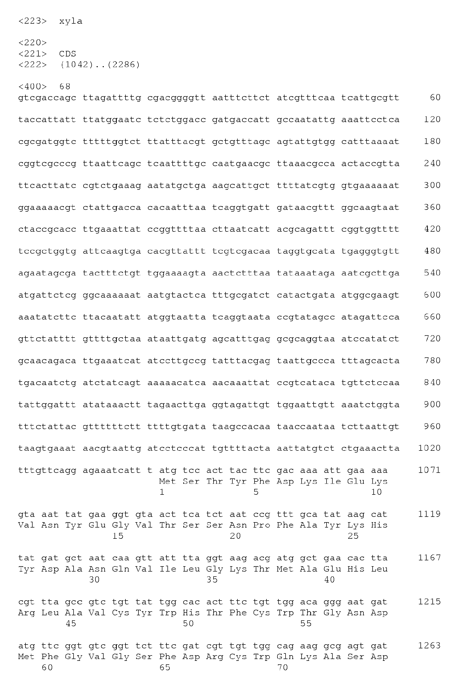 Figure imgb0159
