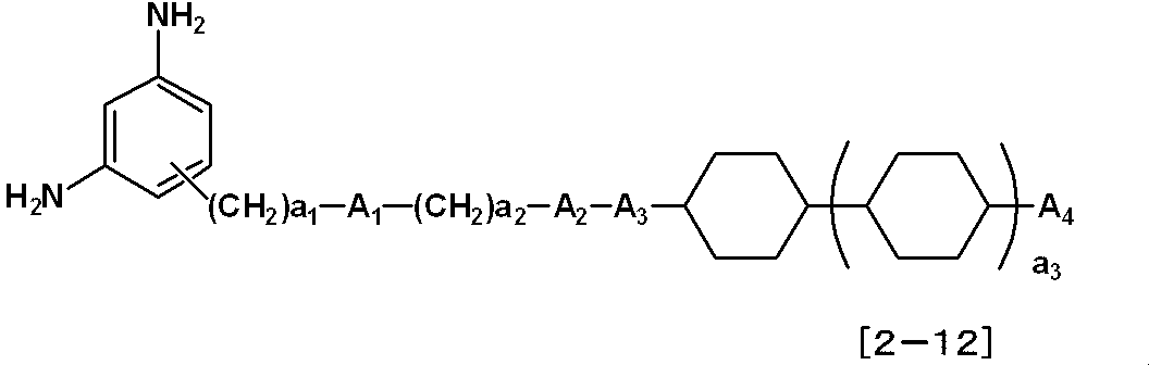 Figure JPOXMLDOC01-appb-C000078