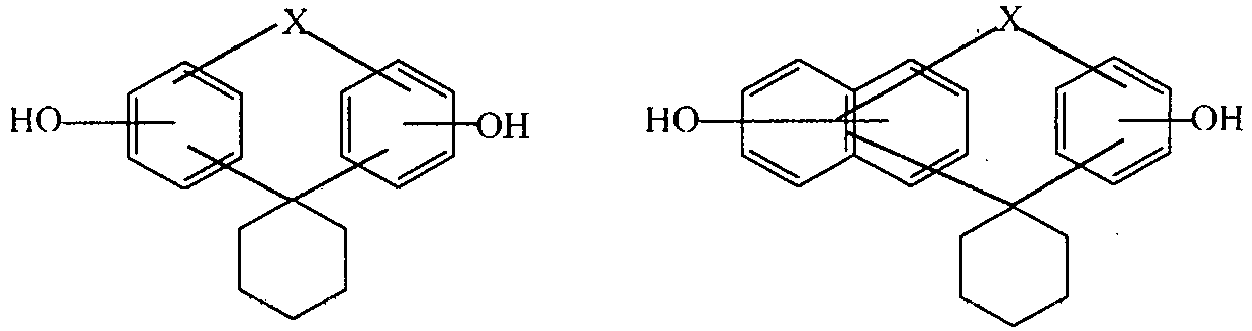 Figure imgb0077