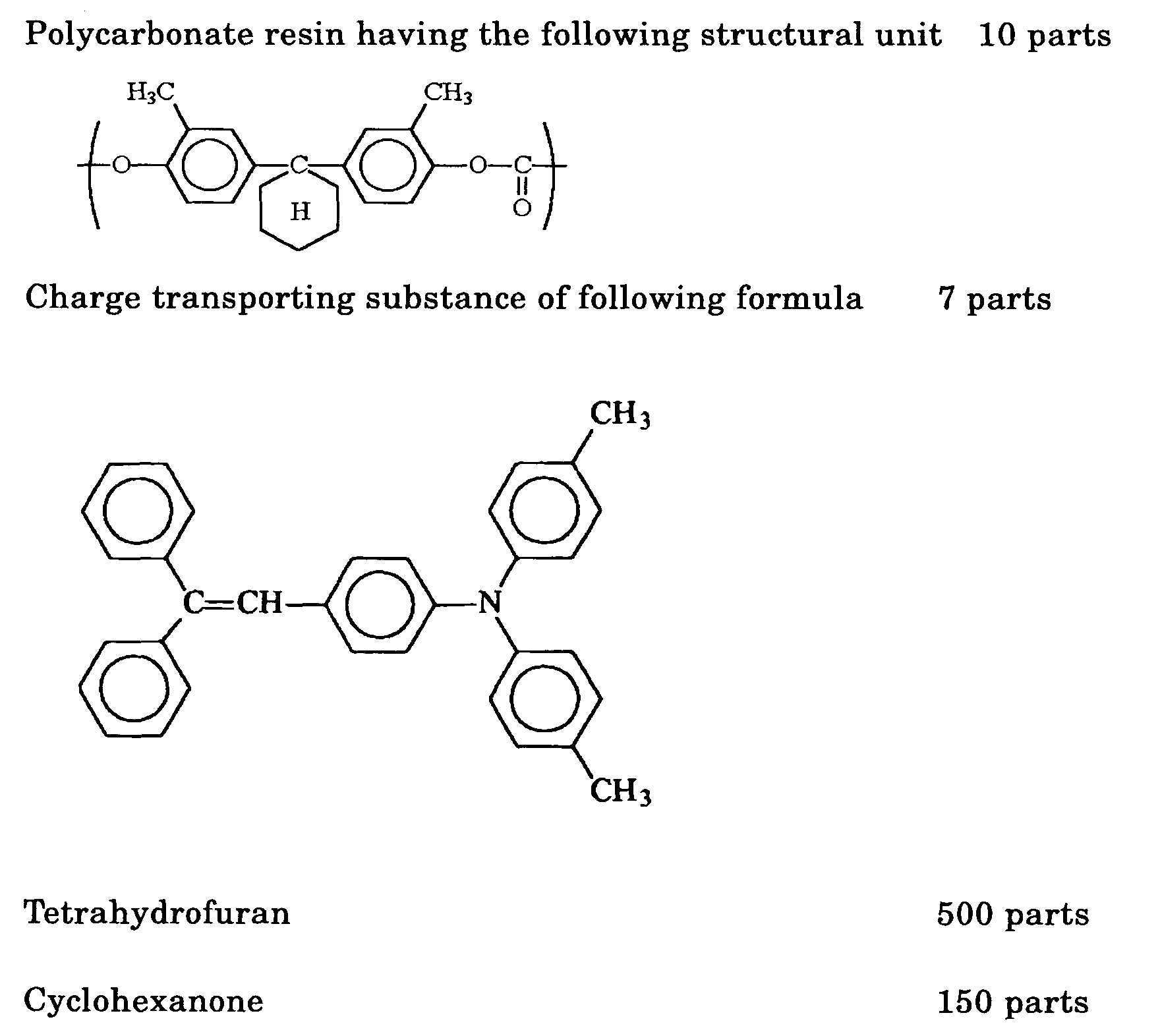 Figure 01600001
