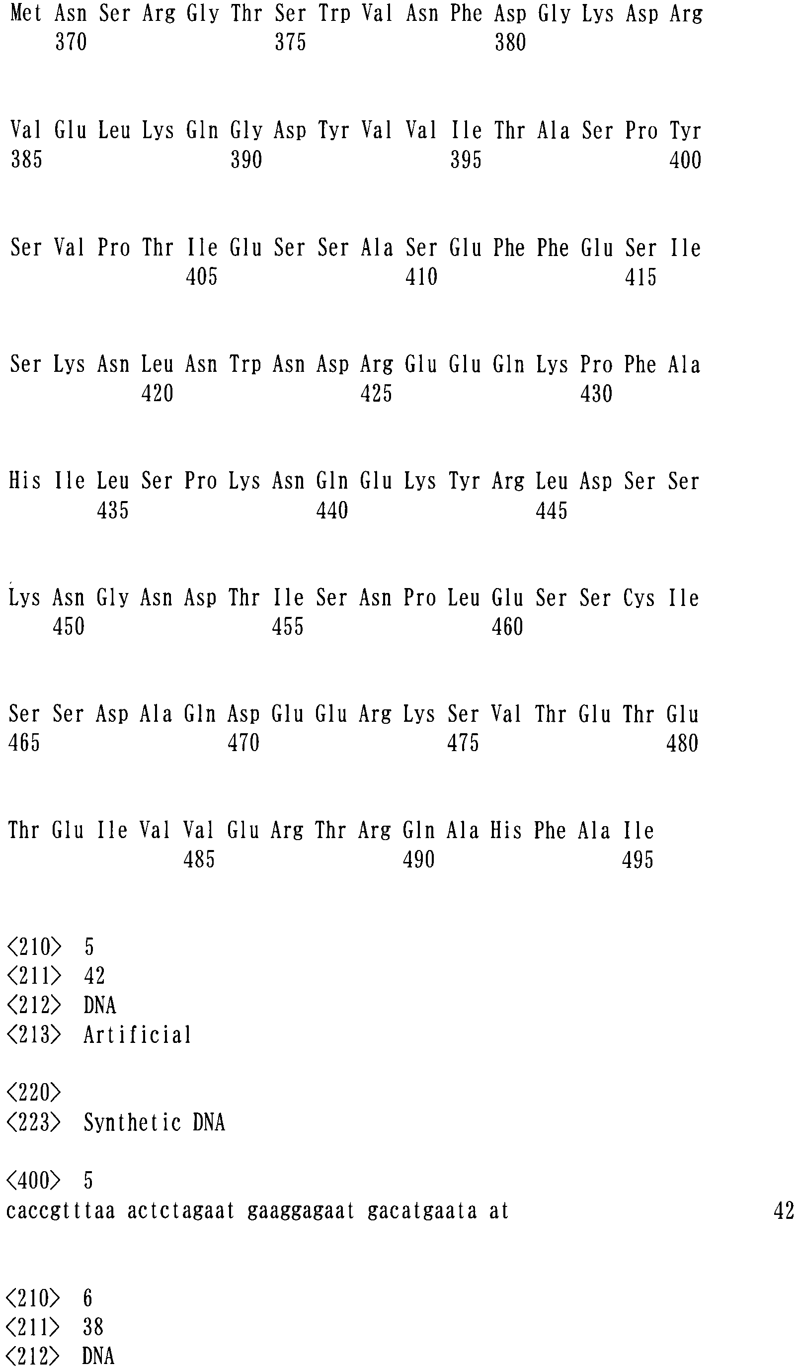 Figure imgb0017