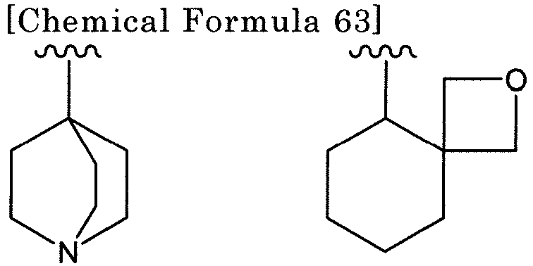 Figure imgb0070