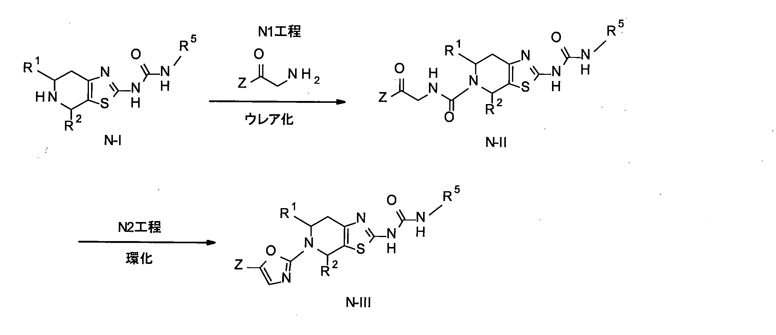 Figure JPOXMLDOC01-appb-C000068