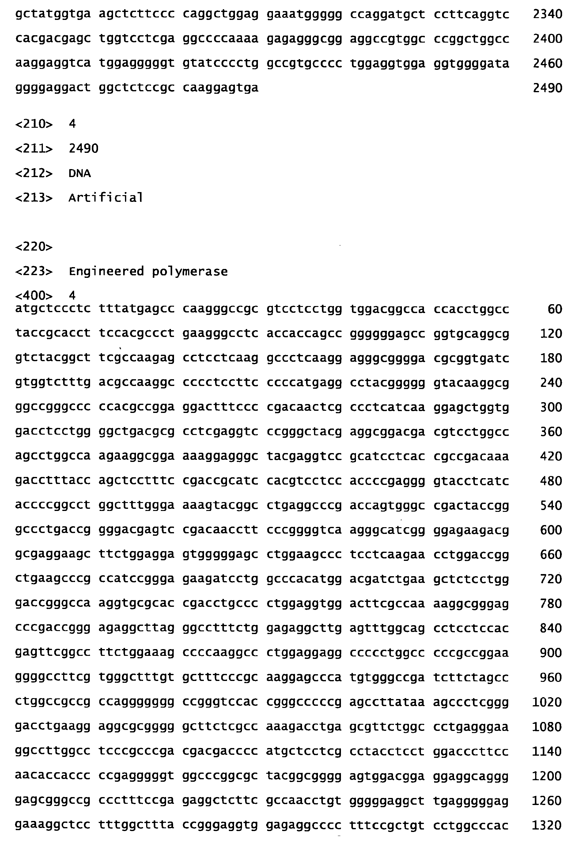Figure imgb0052