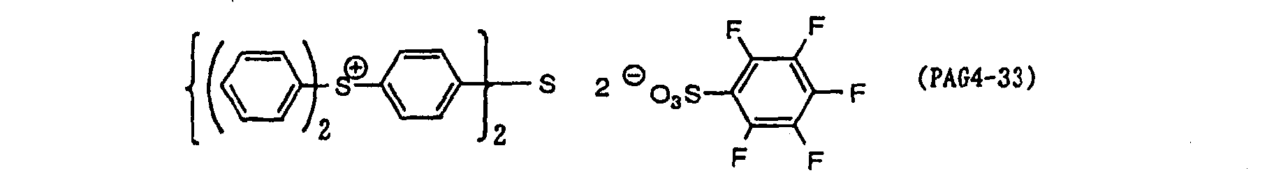 Figure 00720002