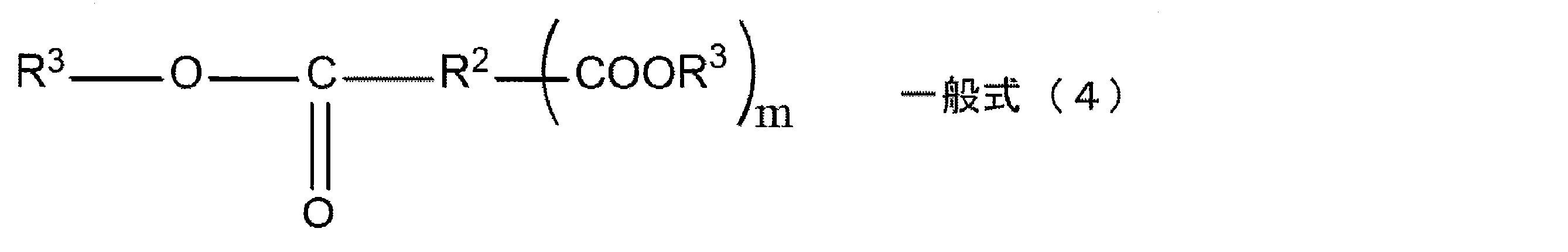 Figure JPOXMLDOC01-appb-C000004