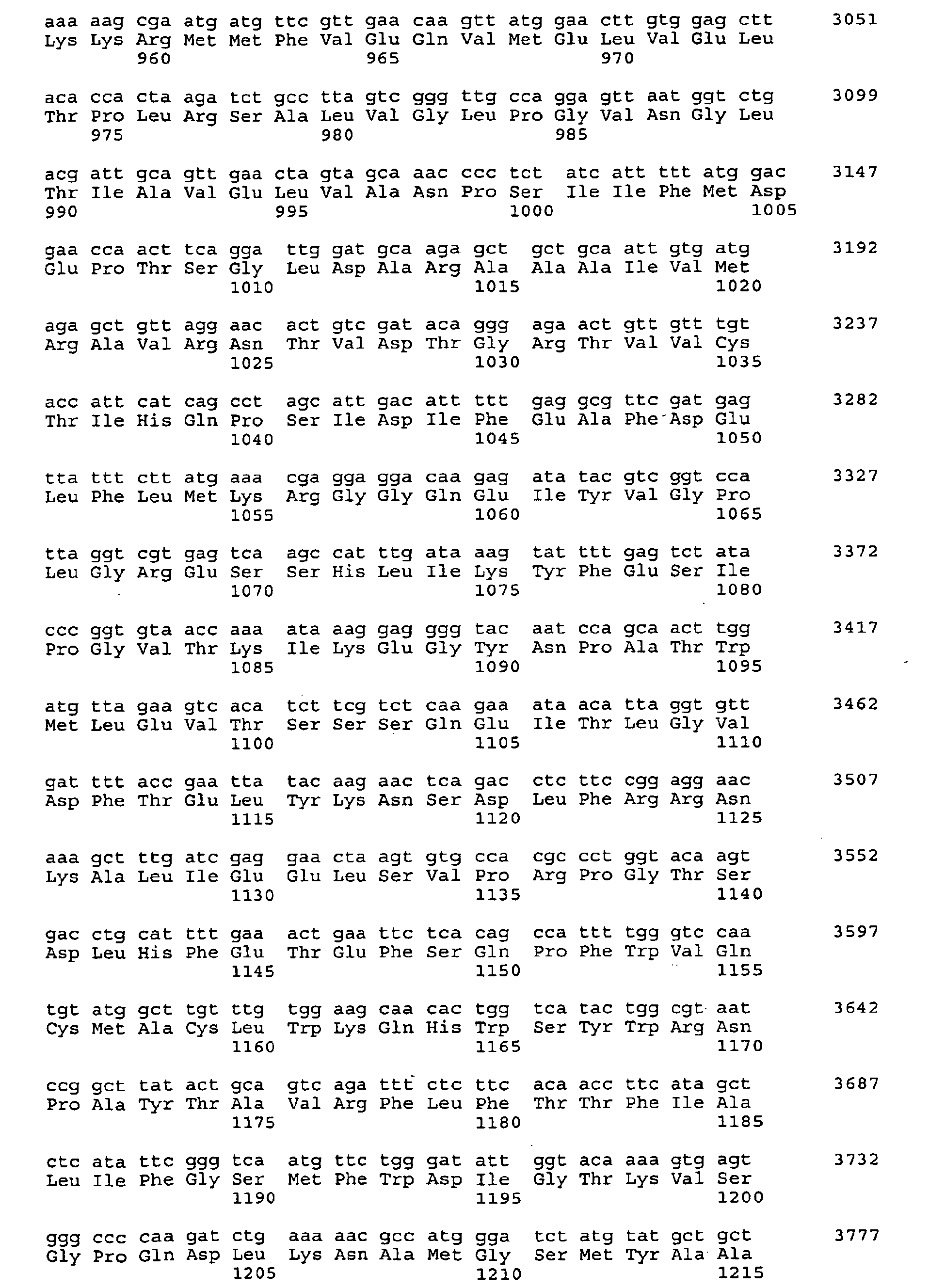 Figure imgb0005