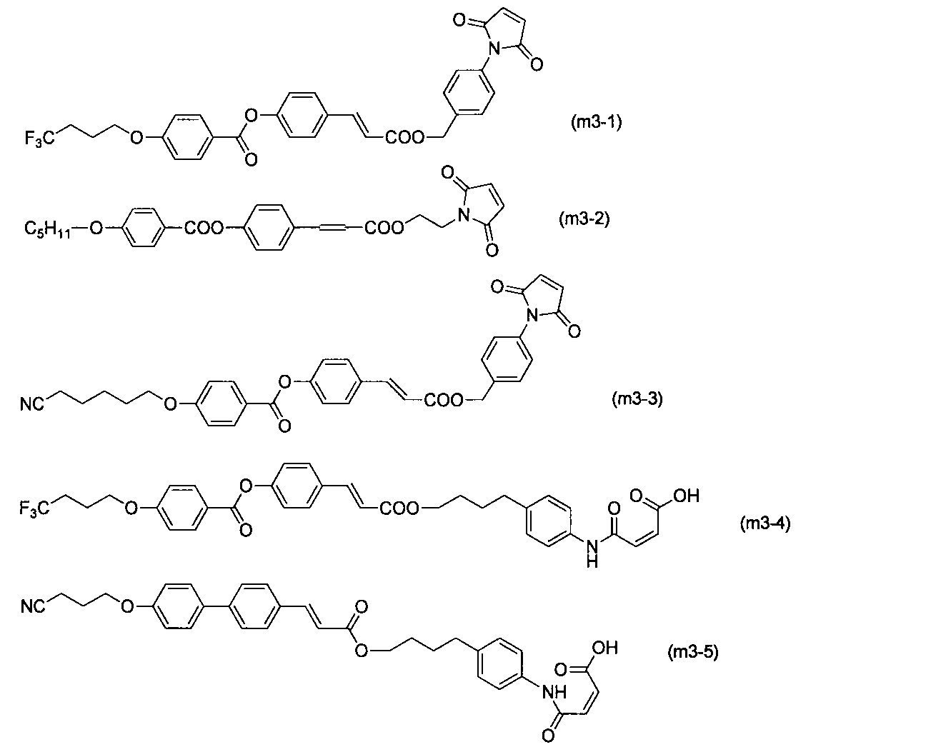 Figure JPOXMLDOC01-appb-C000016