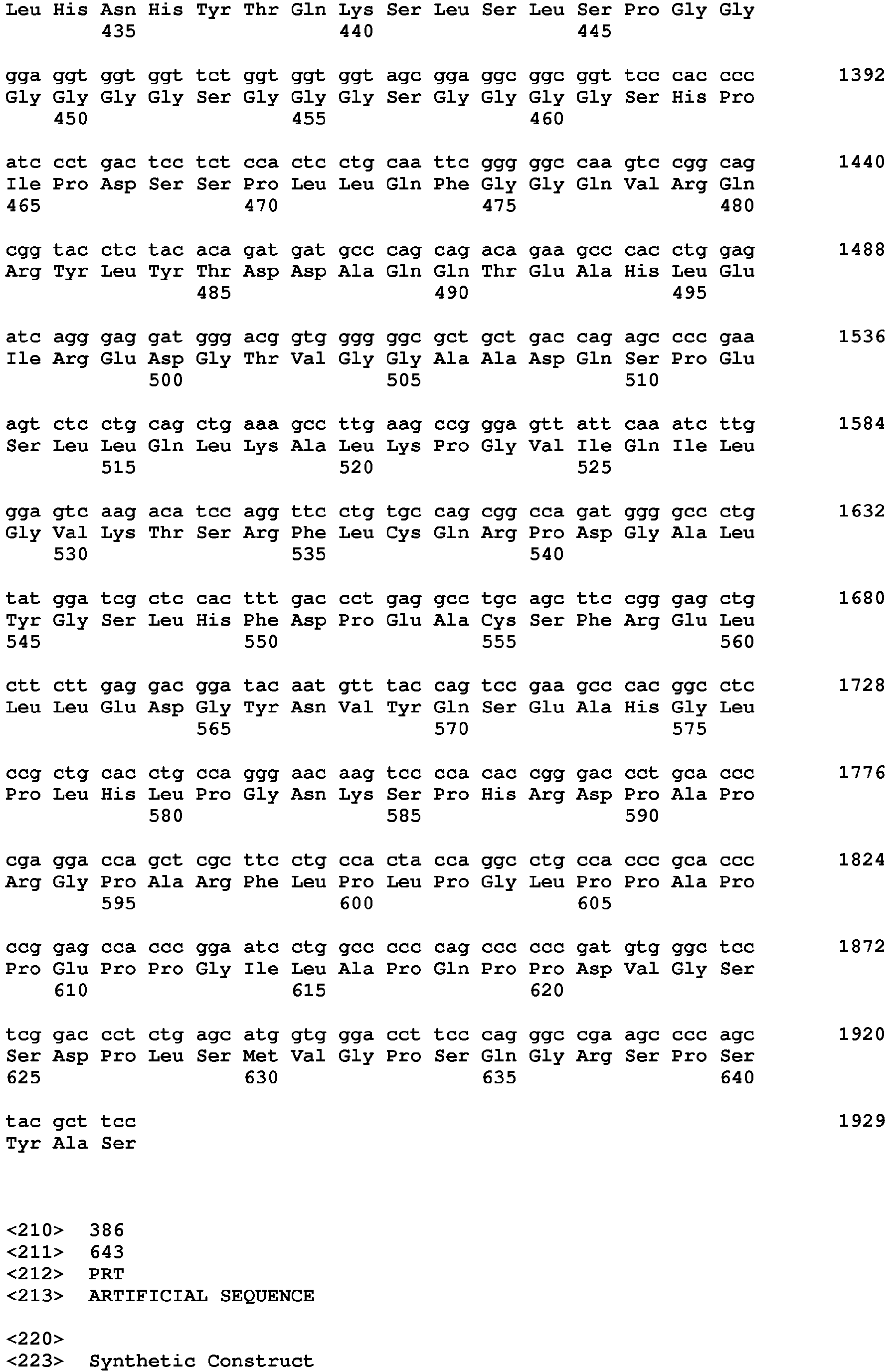 Figure imgb0360