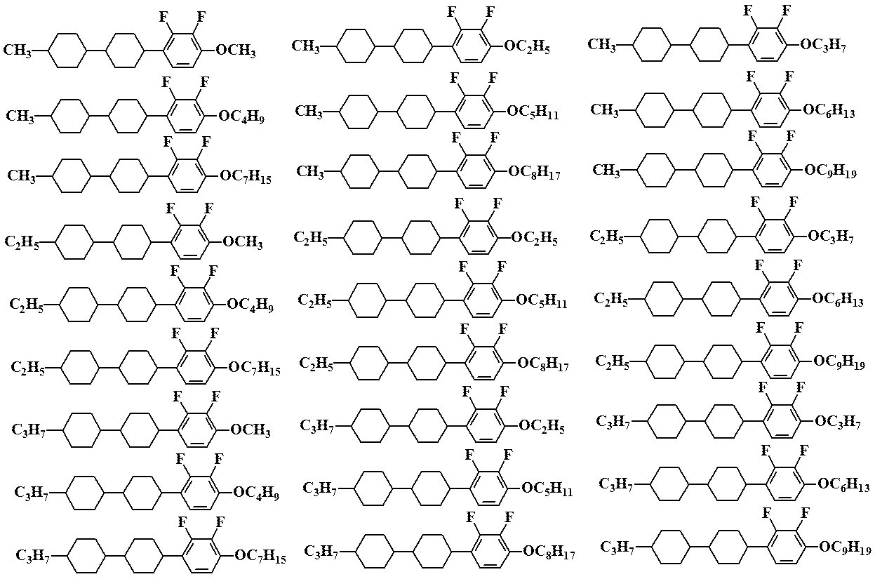 Figure JPOXMLDOC01-appb-C000020