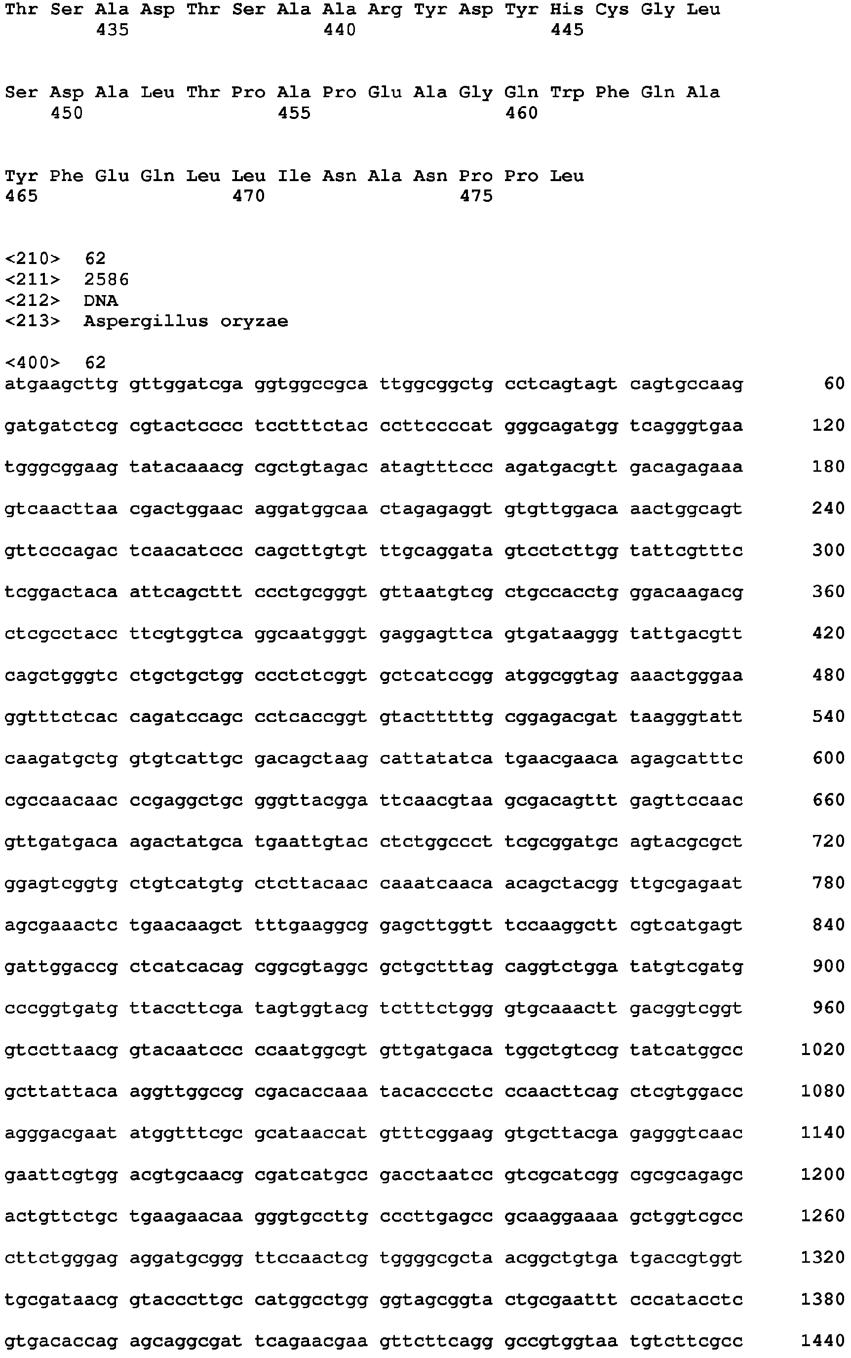 Figure imgb0062