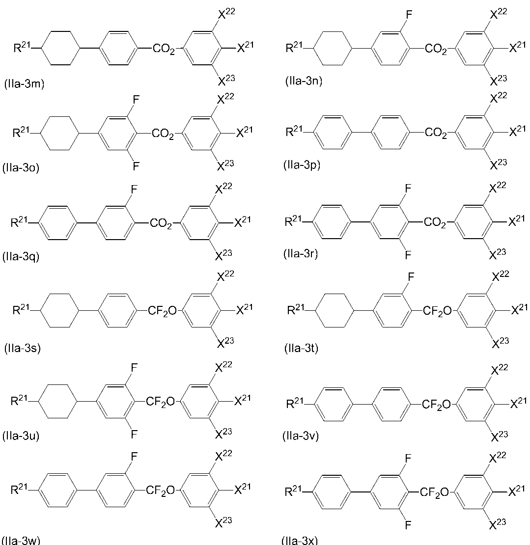 Figure JPOXMLDOC01-appb-C000016