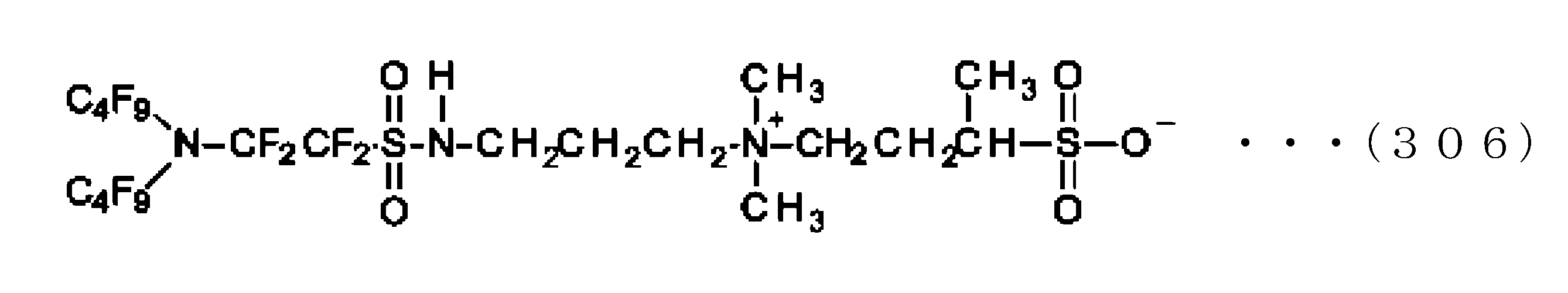 Figure JPOXMLDOC01-appb-C000314