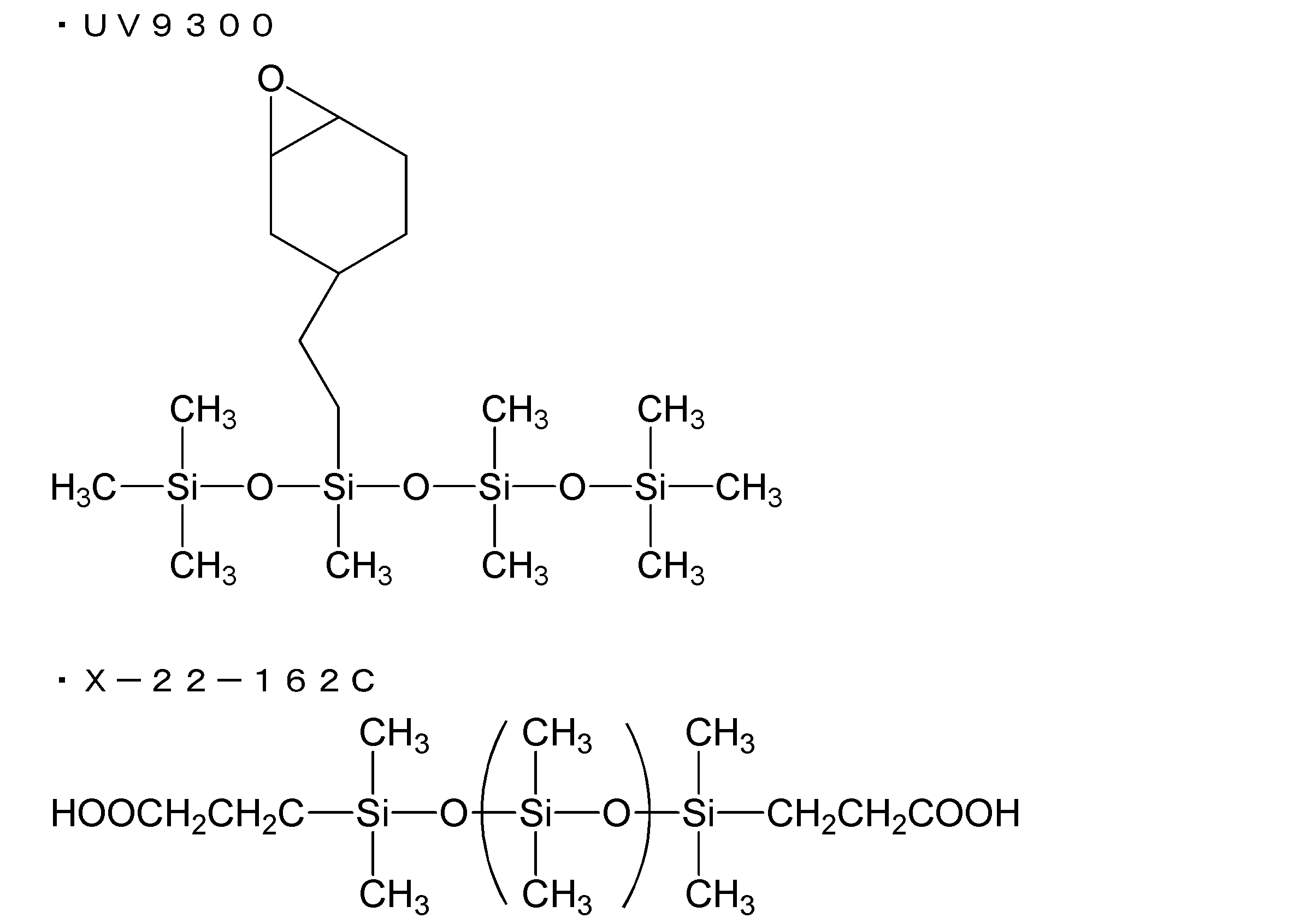 Figure JPOXMLDOC01-appb-C000032