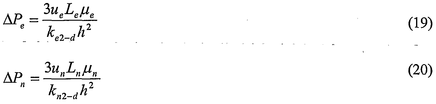 Figure imgf000048_0002