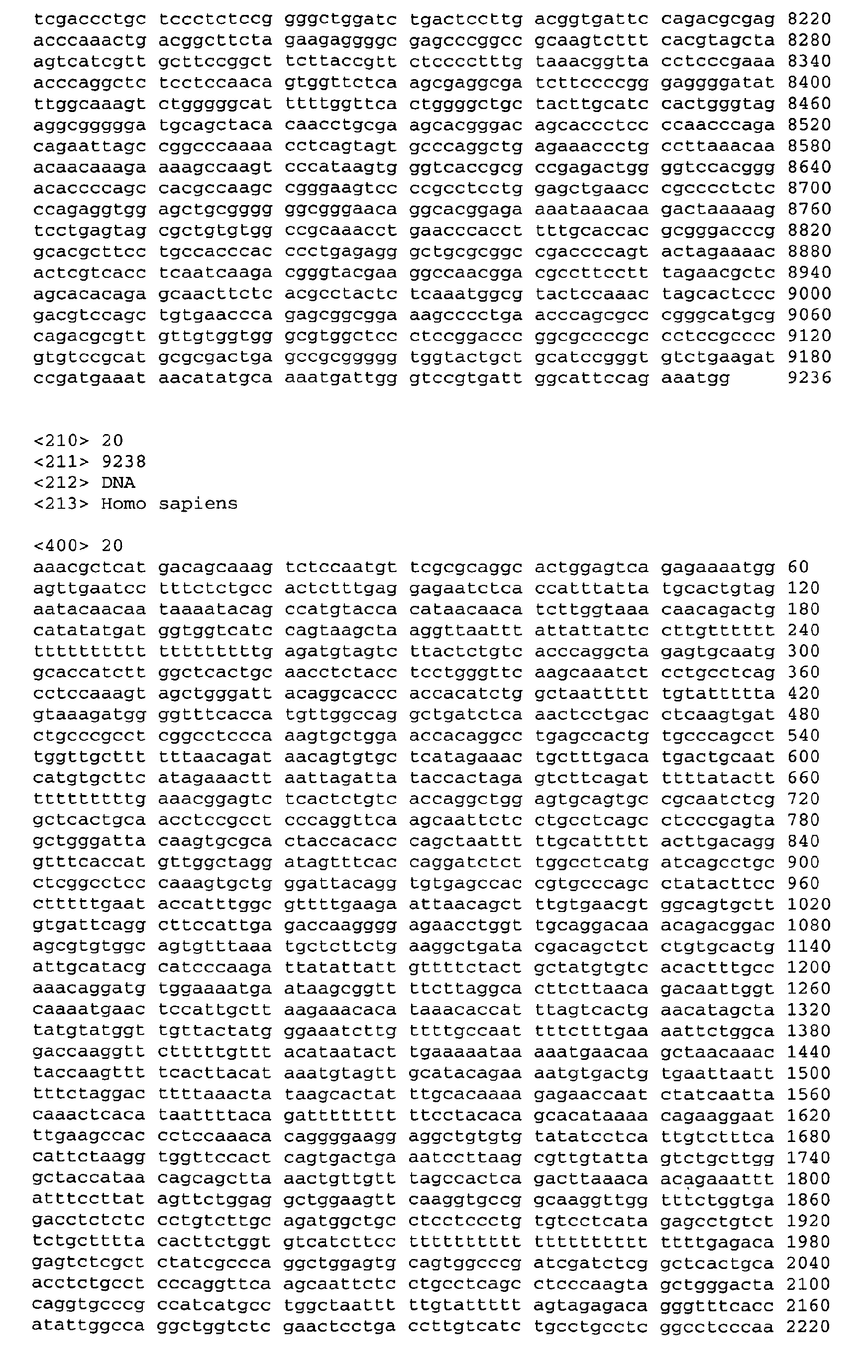 Figure imgb0011