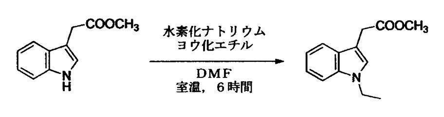 Figure JPOXMLDOC01-appb-C000080