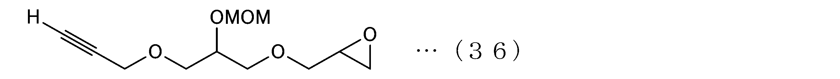 Figure JPOXMLDOC01-appb-C000045